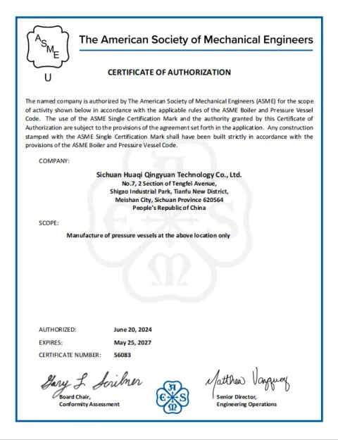 ASME certificate thumbnail
