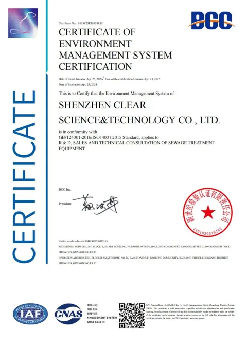 ISO 14001 certificate thumbnail