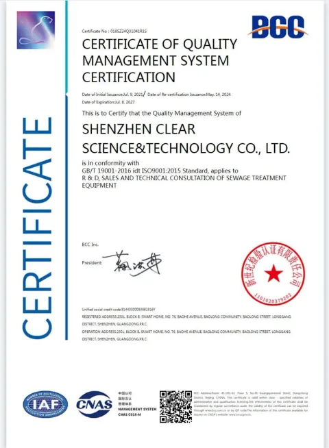 ISO 9001 certificate thumbnail